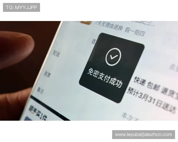 皇冠真人手机app安全保障措施详解，确保每一位玩家的资金与信息安全