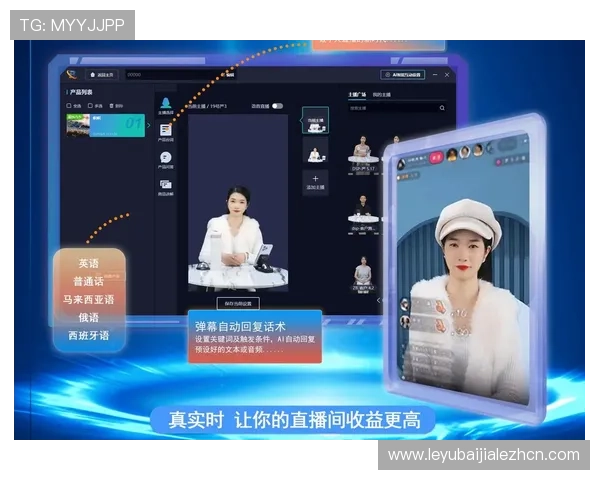 真人视讯国际站:探索可信赖的国际真人直播娱乐平台攻略 真人视讯国际站:探索可信赖的国际真人直播娱乐平台攻略