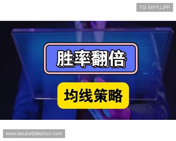 如何在AG国际真人平台上实现稳定盈利,实用技巧与策略全面解析帮助玩家提升胜率 如何在AG国际真人平台上实现稳定盈利,实用技巧与策略全面解析帮助玩家提升胜率