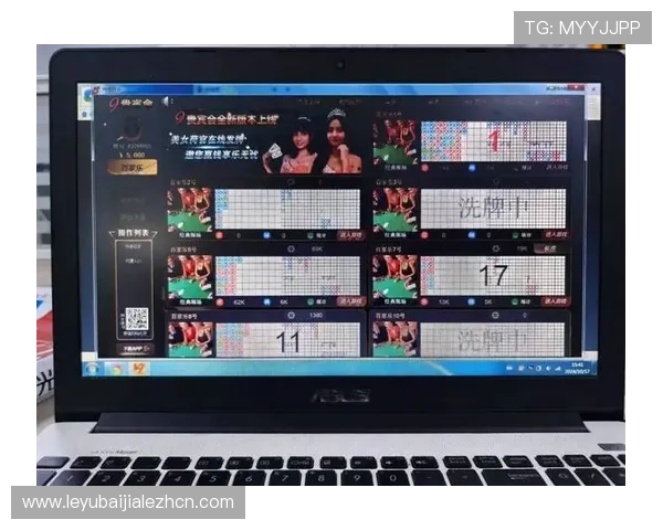 如何通过观察百家乐牌路走势提高下注成功率的方法