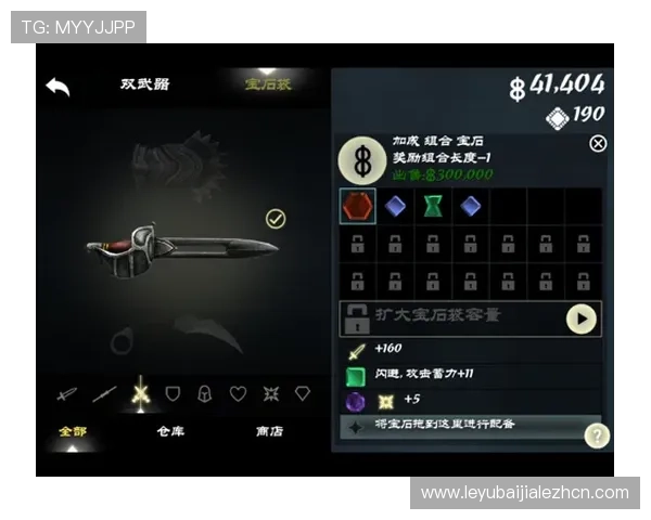 无尽真人秀电子书免费下载资源大全满足不同玩家的学习和娱乐需求