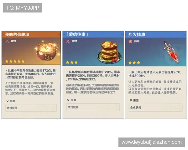 百家乐在线免费试玩教程，轻松掌握游戏技巧提升赢率的实用指南