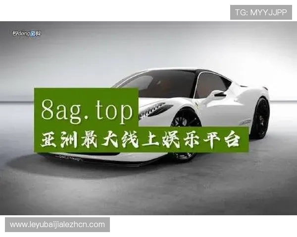 AG真人手机版app安全可靠，最新版本下载指南与使用技巧推荐