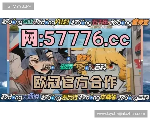 bg真人游戏平台最新上线，提供多样化真人娱乐体验满足不同玩家需求