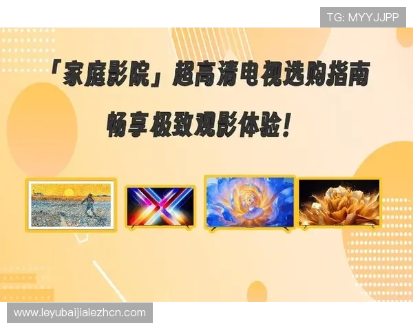 真人视讯国际版带你体验全球顶级真人娱乐的极致视觉盛宴与真实互动体验