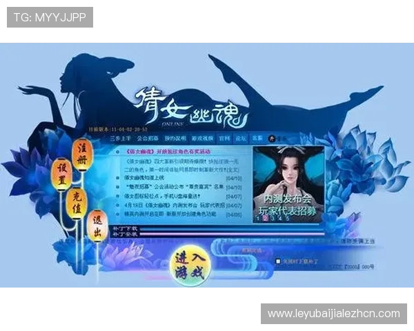 真人视讯登录入口全面升级，提供多样化游戏选择与便捷的登录方式，满足不同玩家需求