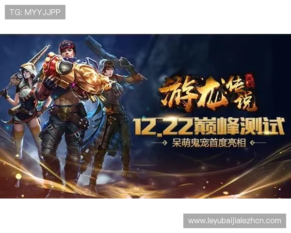 腾龙真人娱乐软件下载速度快，体验流畅游戏环境的最佳下载技巧