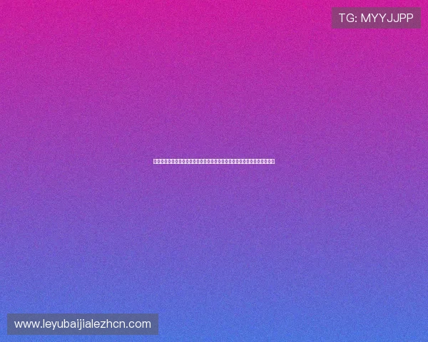 凯发真人版全站登录入口最新更新，确保玩家快速、安全、便捷进入游戏世界