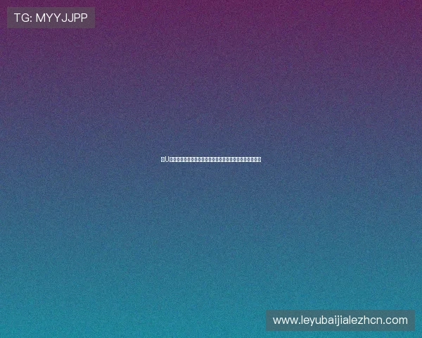 在U体育百家乐官网上进行游戏时的常见问题及解决方案全攻略