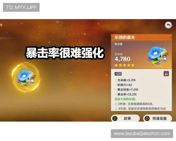 天博真人平台高额返水政策详解让玩家轻松享受更多福利