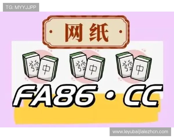 AG真人厅注册成功后如何完善个人资料提升账号信誉与游戏体验