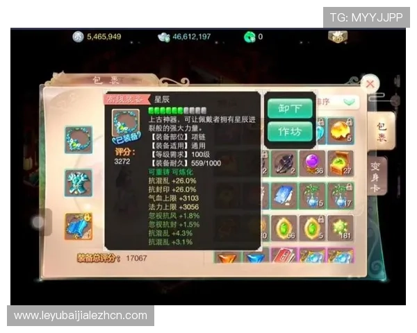 百家le网址官方入口推荐,快速访问稳定安全的游戏平台体验丰富多彩的游戏内容 百家le网址官方入口推荐,快速访问稳定安全的游戏平台体验丰富多彩的游戏内容