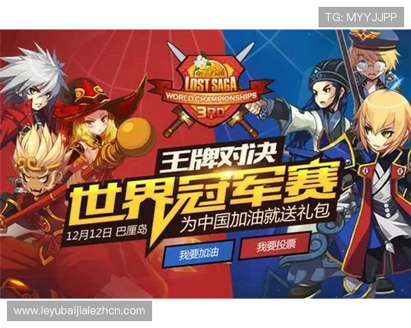 真人滚球娱乐平台有哪些平台提供丰富的游戏种类和高额的奖金奖励值得关注