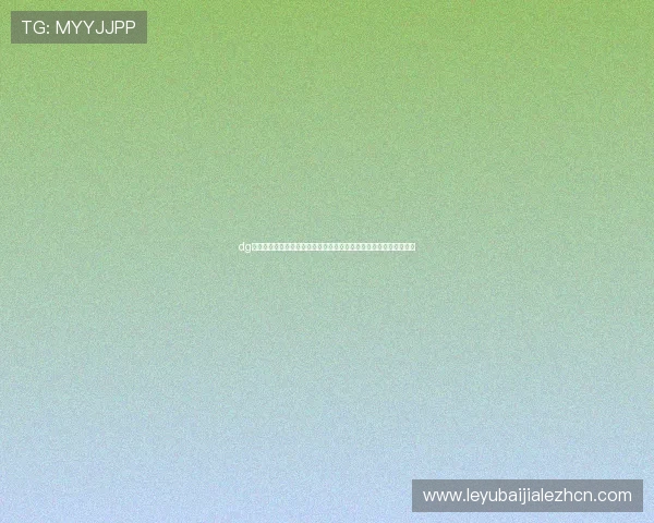 dg视讯下载为足球爱好者提供最新世界杯赛事直播链接和高清回放内容 dg视讯下载为足球爱好者提供最新世界杯赛事直播链接和高清回放内容