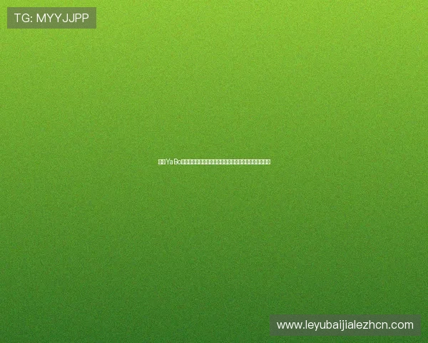 亚博YaBo真人视讯助力用户全方位体验世界杯精彩瞬间与赛事分析 亚博YaBo真人视讯助力用户全方位体验世界杯精彩瞬间与赛事分析